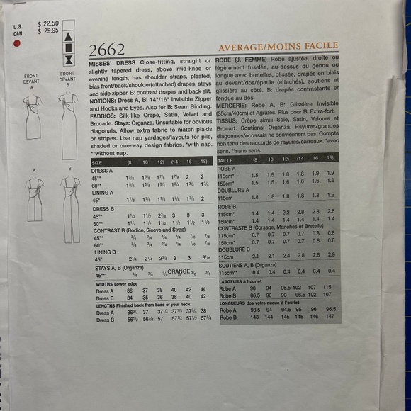 BILL BLASS Evening Dresses, SEWING PATTERN,  Sizes 8-10-12 - Picture 6 of 7